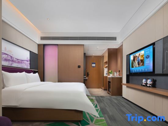 Пекин: Hampton by Hilton Beijing South Railway Station