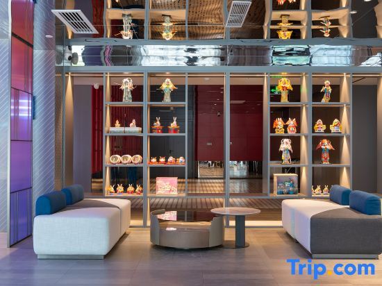 Пекин: Beijing South Railway StationGrear Red Gate Y.TUO Hotel