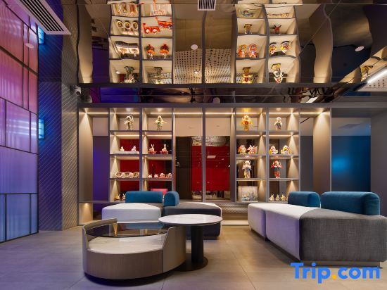 Пекин: Beijing South Railway StationGrear Red Gate Y.TUO Hotel