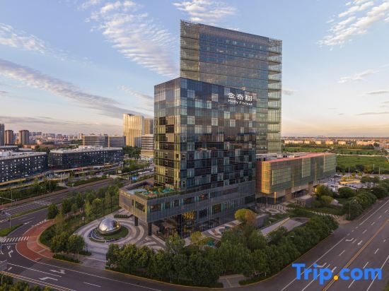 Пекин: Beijing Jinqishu Hotel (Daxing Yihezhuang Metro Station)