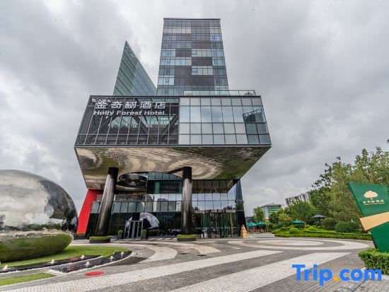 Пекин: Beijing Jinqishu Hotel (Daxing Yihezhuang Metro Station)