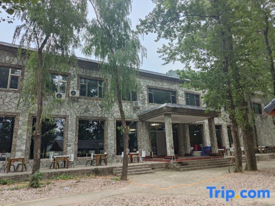 Пекин: Yuyou Shui'an Mountain Villa