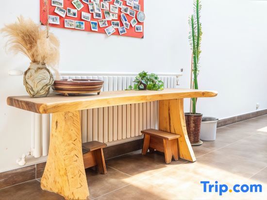Пекин: Homestay (Beijing Flagship Store)