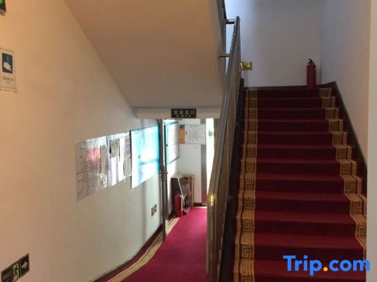 Beijing Yuquanyuan Guest House — фото 2