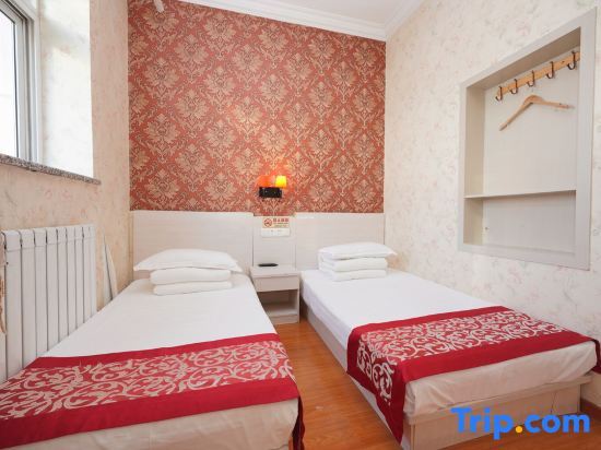 Пекин: Beijing Yuquanyuan Guest House
