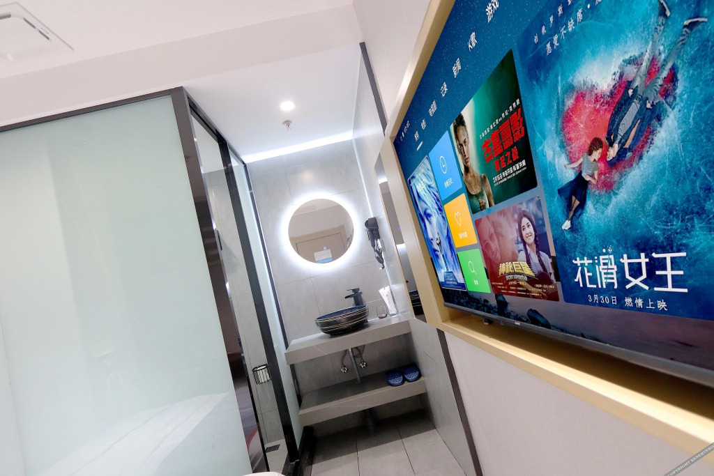Шанхай: Yiyi Chain Hotel (Kunshan High-speed Railway South Station Wuyue Plaza Branch)