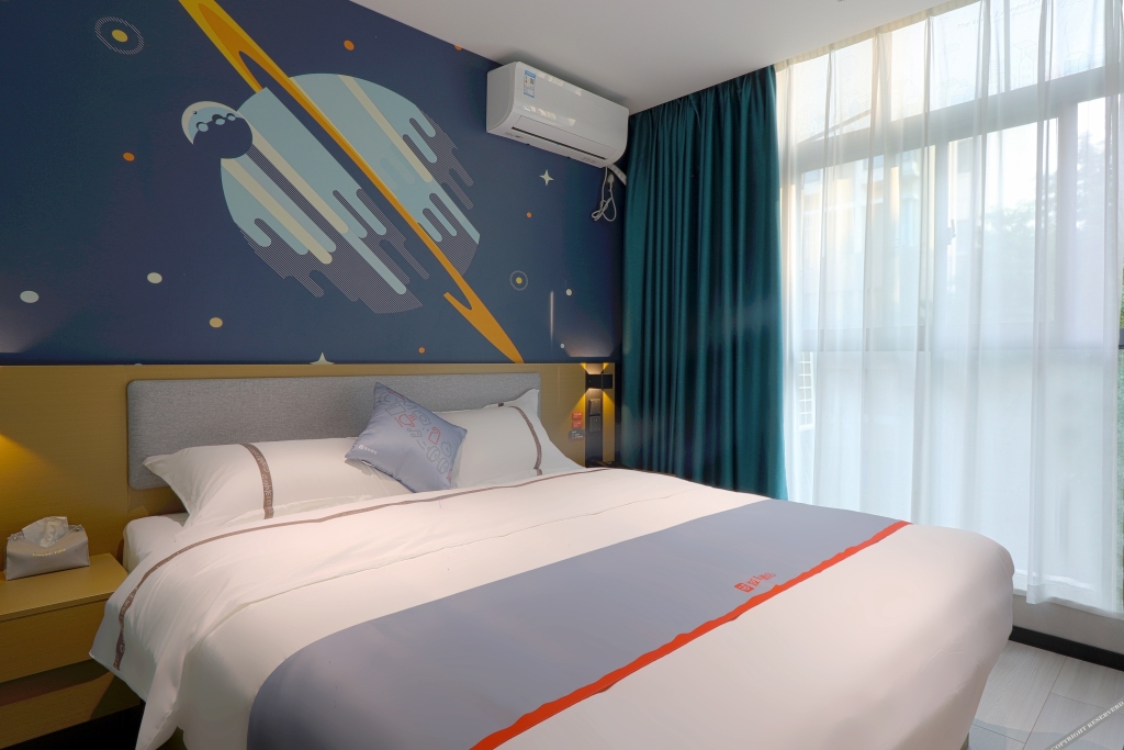 Шанхай: Yiyi Chain Hotel (Kunshan High-speed Railway South Station Wuyue Plaza Branch)
