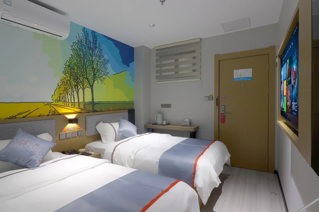 Шанхай: Yiyi Chain Hotel (Kunshan High-speed Railway South Station Wuyue Plaza Branch)