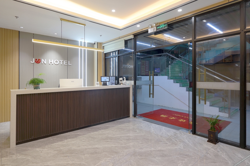 Yiyi Chain Hotel (Kunshan High-speed Railway South Station Wuyue Plaza Branch) — фото 2