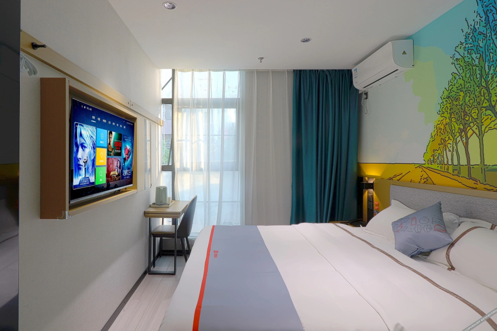 Шанхай: Yiyi Chain Hotel (Kunshan High-speed Railway South Station Wuyue Plaza Branch)
