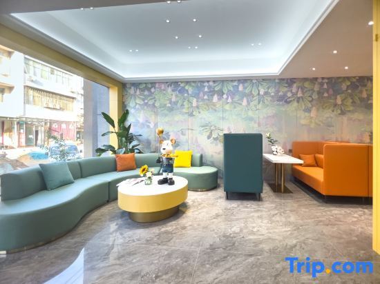 Чжэнчжоу: Trip.com Hotel (Xinzheng Xiasi International College Branch)
