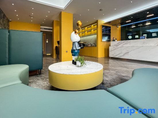 Чжэнчжоу: Trip.com Hotel (Xinzheng Xiasi International College Branch)