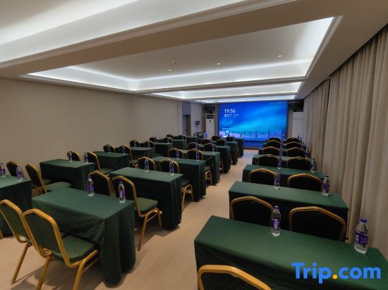 Чжэнчжоу: Trip.com Hotel (Xinzheng Xiasi International College Branch)