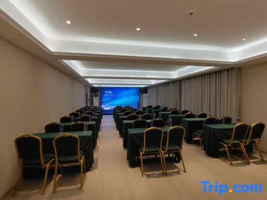 Чжэнчжоу: Trip.com Hotel (Xinzheng Xiasi International College Branch)