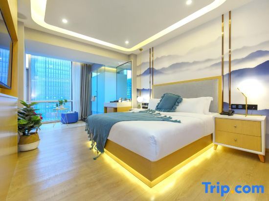 Чжэнчжоу: Trip.com Hotel (Xinzheng Xiasi International College Branch)