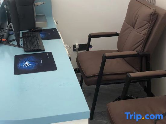 Синьян: Aimei Homestay