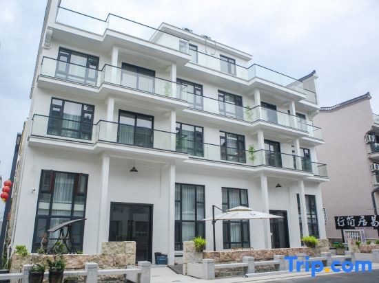 Тайчжоу: Shenxianju Xing Jianju Yi Homestay