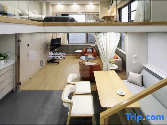 Шанхай: Shulan Homestay (Qingpu Branch)