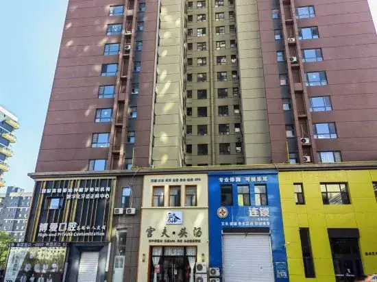Паниин: Xuri Apartment