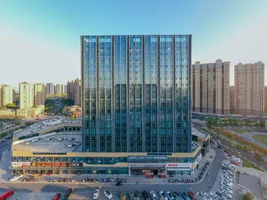 Луань: Liyi Light Residence Hotel (Lu'an Government Affairs Center Branch)