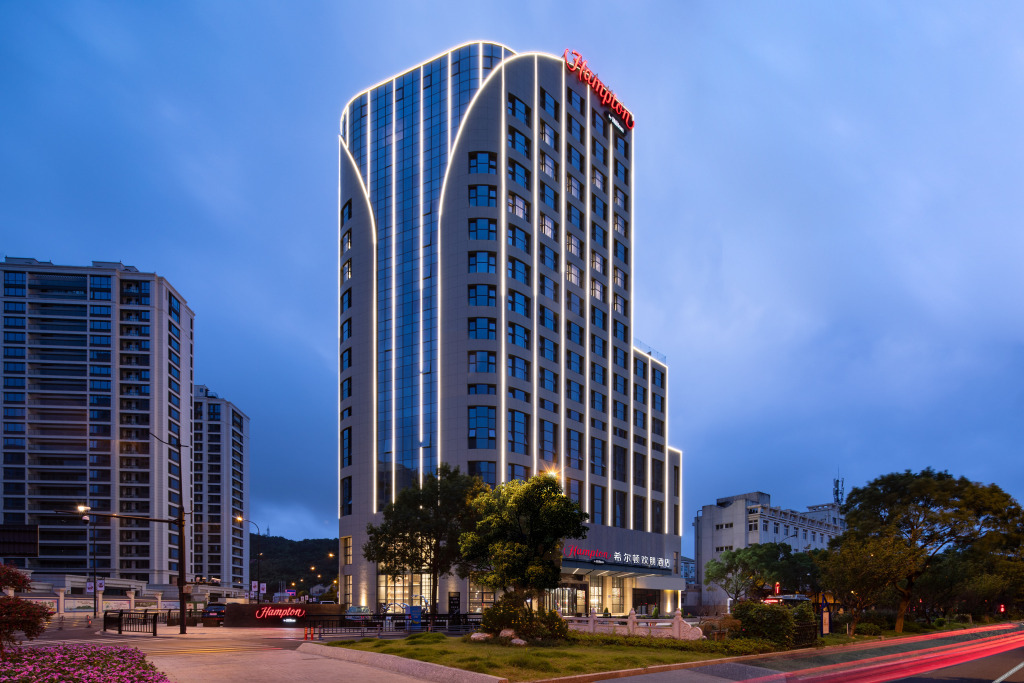 Чжоушань: Hampton by Hilton Zhoushan Daishan