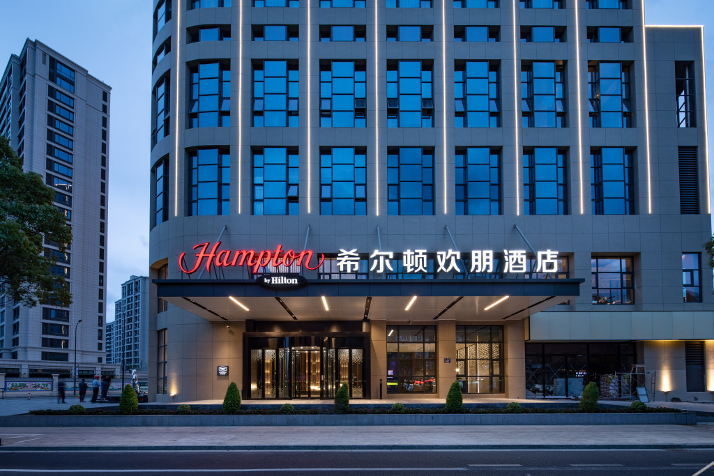 Чжоушань: Hampton by Hilton Zhoushan Daishan