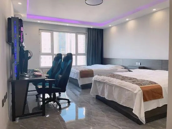 Харбин: Yunlining Jing Apartment (Harbin University of Technology Shop)