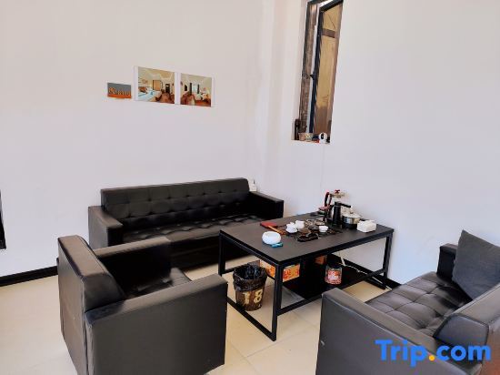 Фучжоу: Pingtan Tan Nanwan Holiday Inn