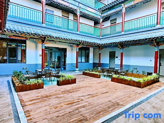 Фучжоу: Pingtan Tan Nanwan Holiday Inn