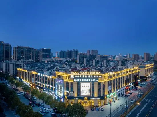 Тайчжоу: Taizhou Moke Hotel