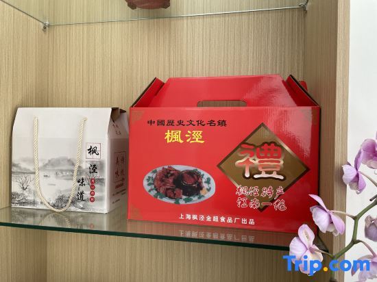 Шанхай: Zixuan Ge Homestay (Shanghai Fengjing Ancient Town Store)