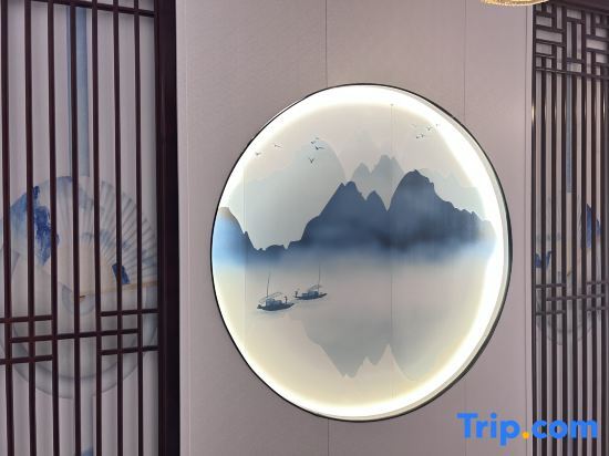 Шанхай: Zixuan Ge Homestay (Shanghai Fengjing Ancient Town Store)