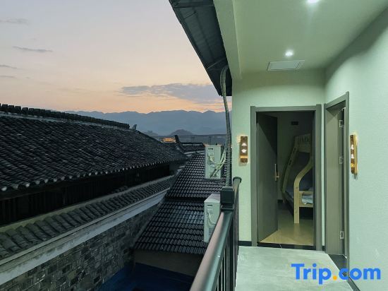 Чунцин: National Story Homestay