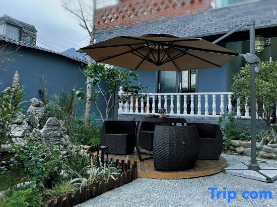 Чунцин: National Story Homestay