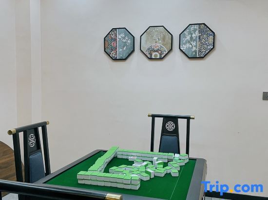 Чунцин: National Story Homestay