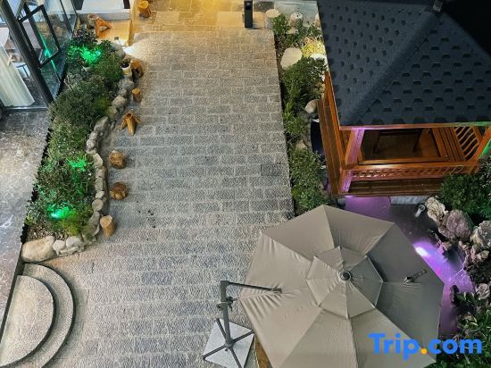 Чунцин: National Story Homestay