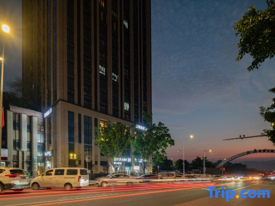 Чунцин: Wuyu Hotel (Happy Valley Lijia Children's Hospital)