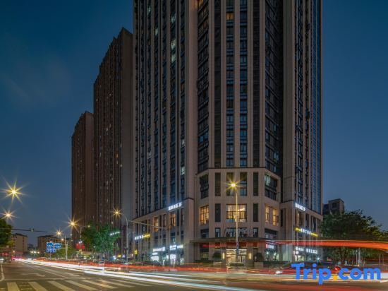 Чунцин: Wuyu Hotel (Happy Valley Lijia Children's Hospital)