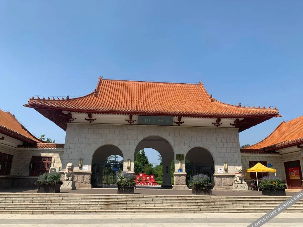 Циндао: Hampton by Hilton Qingdao Jiaozhou Park