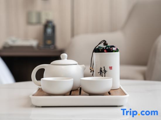 Тайчжоу: Platinum International Hotel