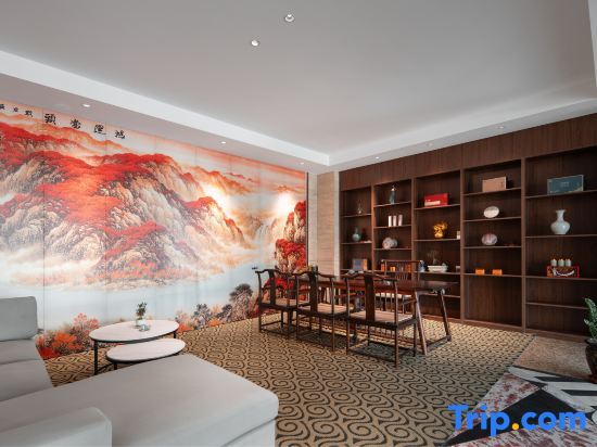 Тайчжоу: Platinum International Hotel