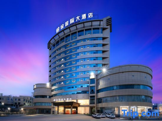 Тайчжоу: Platinum International Hotel