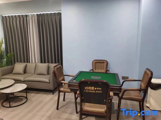 Вэньчжоу: Longxi Apartment Hotel (Cangnandong Station)