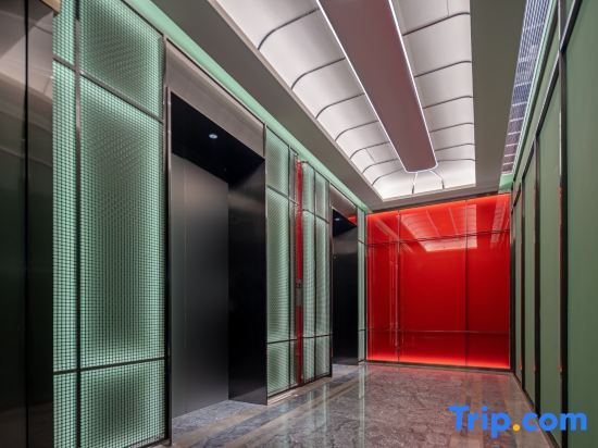 Гуанчжоу: Radisson RED Guang Zhou South Railway Station