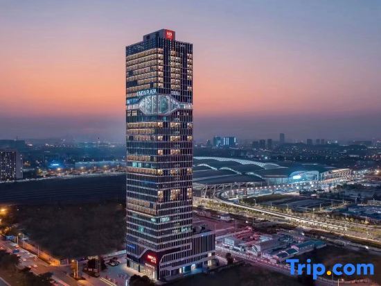 Гуанчжоу: Radisson RED Guang Zhou South Railway Station