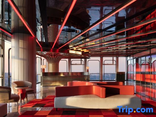 Гуанчжоу: Radisson RED Guang Zhou South Railway Station