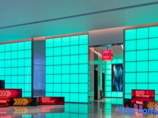 Гуанчжоу: Radisson RED Guang Zhou South Railway Station