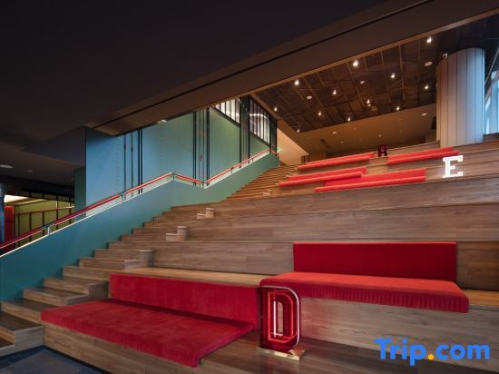 Гуанчжоу: Radisson RED Guang Zhou South Railway Station