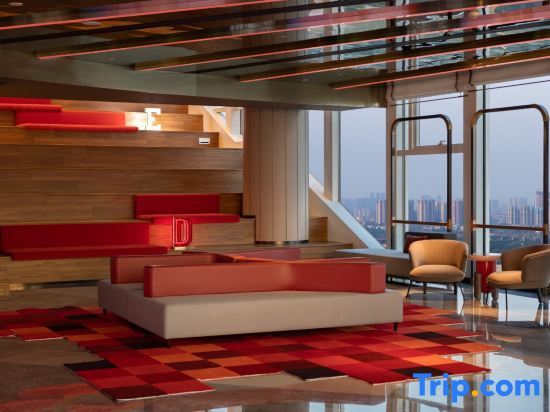 Гуанчжоу: Radisson RED Guang Zhou South Railway Station