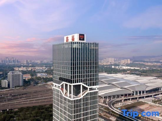 Гуанчжоу: Radisson RED Guang Zhou South Railway Station